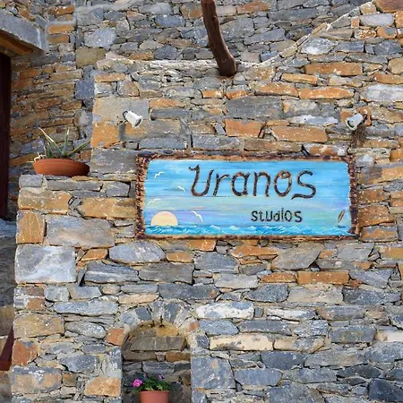 Uranos Hotel Amorgos