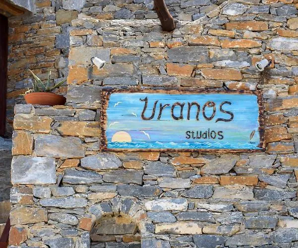 Uranos 호텔 아모르고스