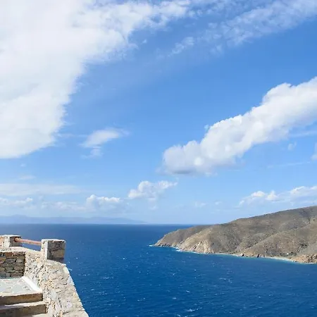 Uranos Ξενοδοχείο